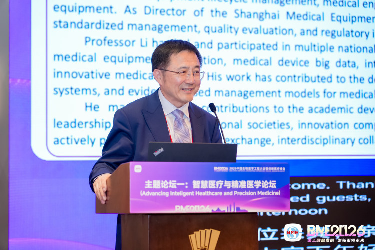 18-suzhou-forum-opening-remarks-02
