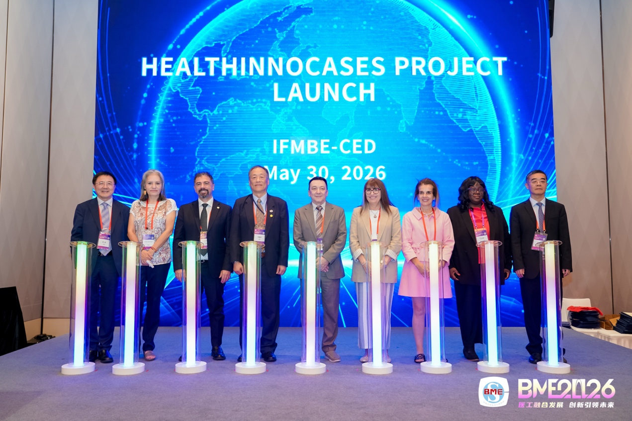 20-healthinnocases-project-launch-ceremony