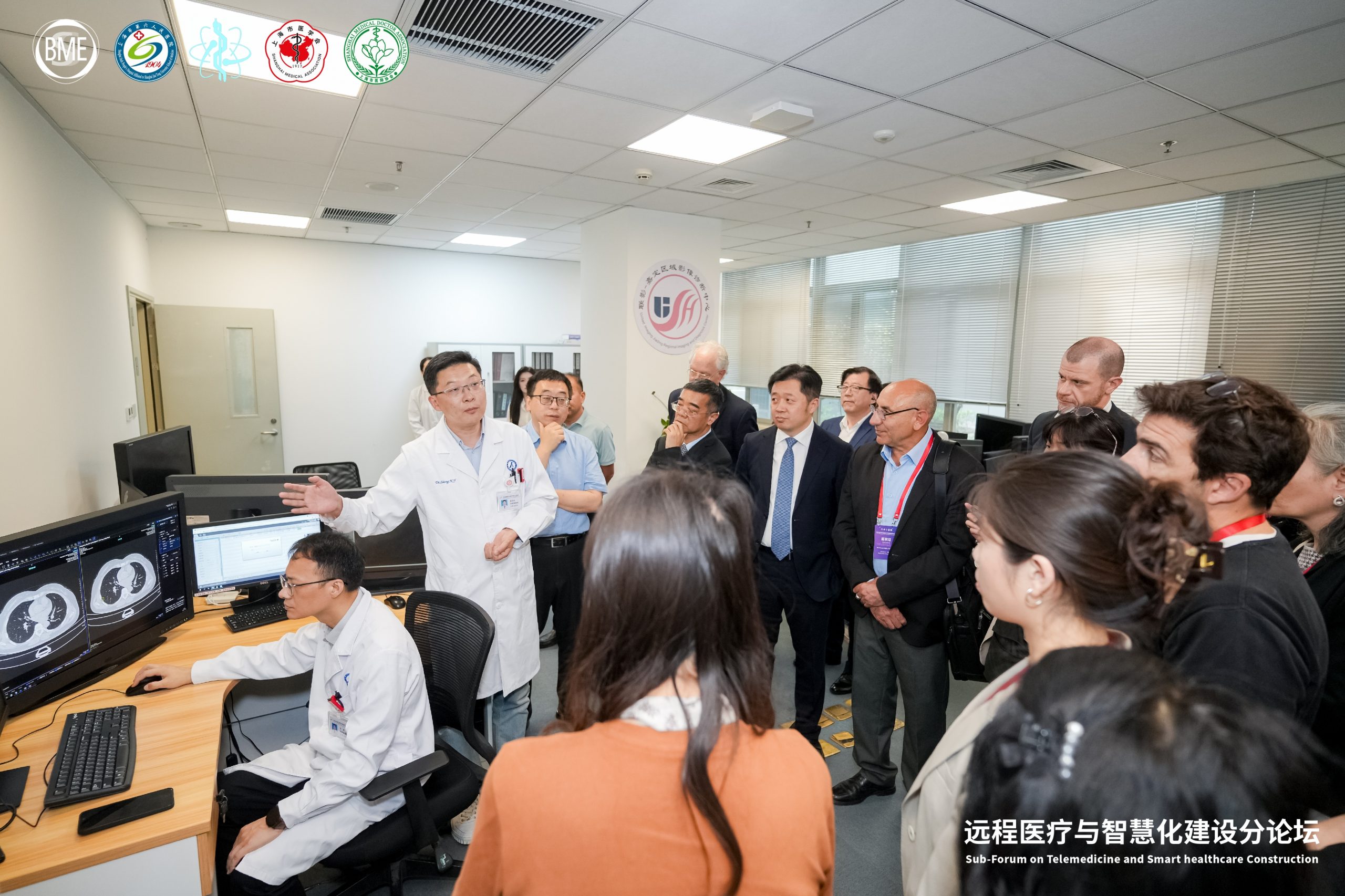 2026参访嘉定中心医院