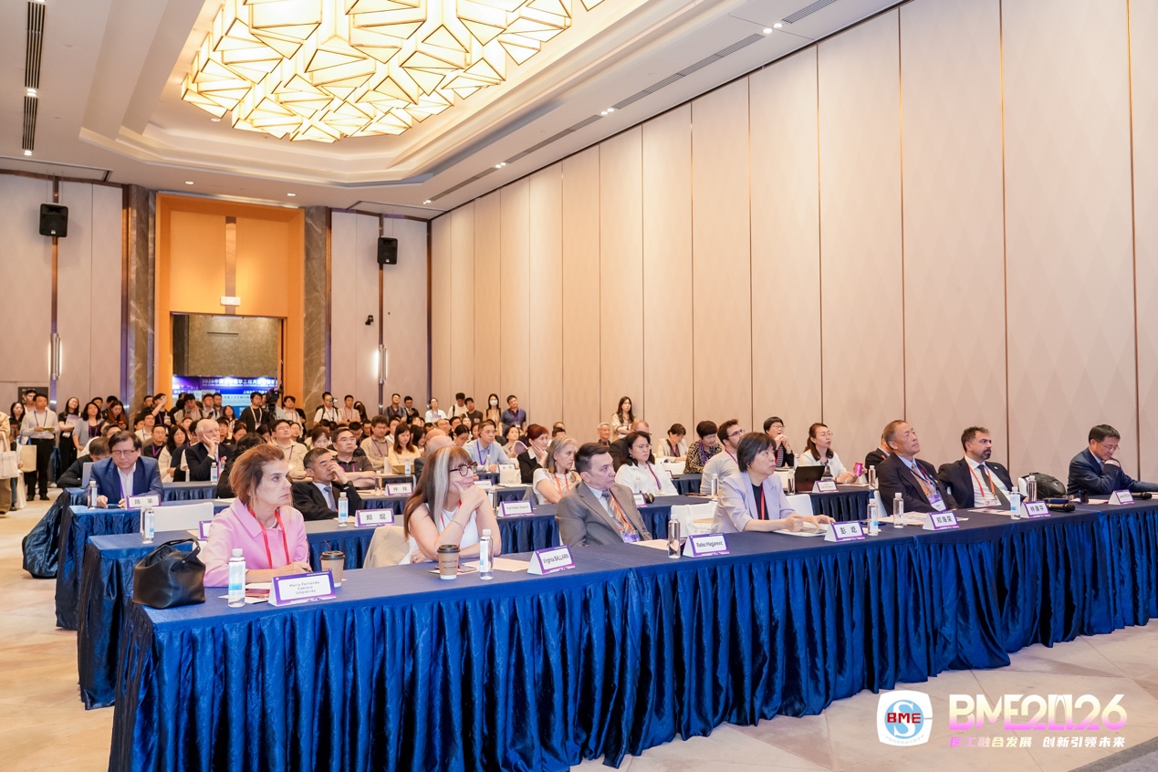 21-suzhou-forum-audience-session