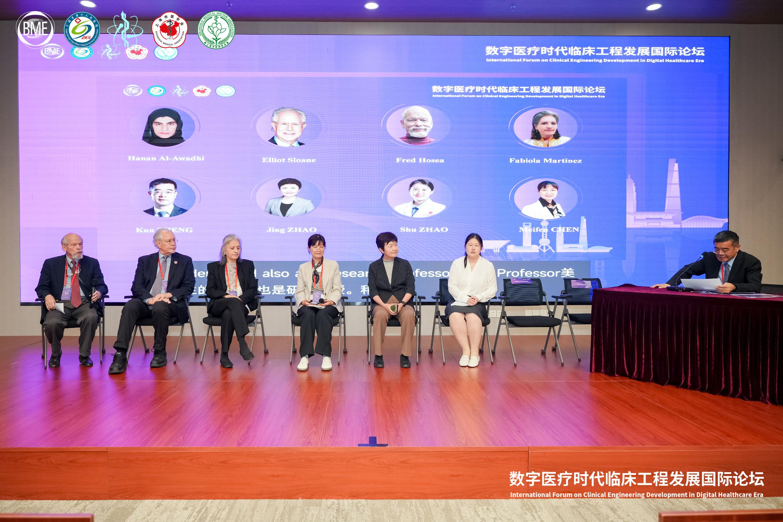 Round Table